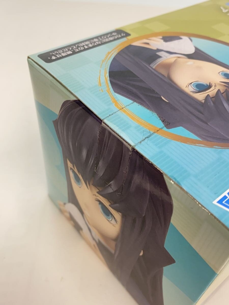 SEGA Premium Chokonose Figure Muichiro Tokito (Demon Slayer: Kimetsu no Yaiba) - Unopened
