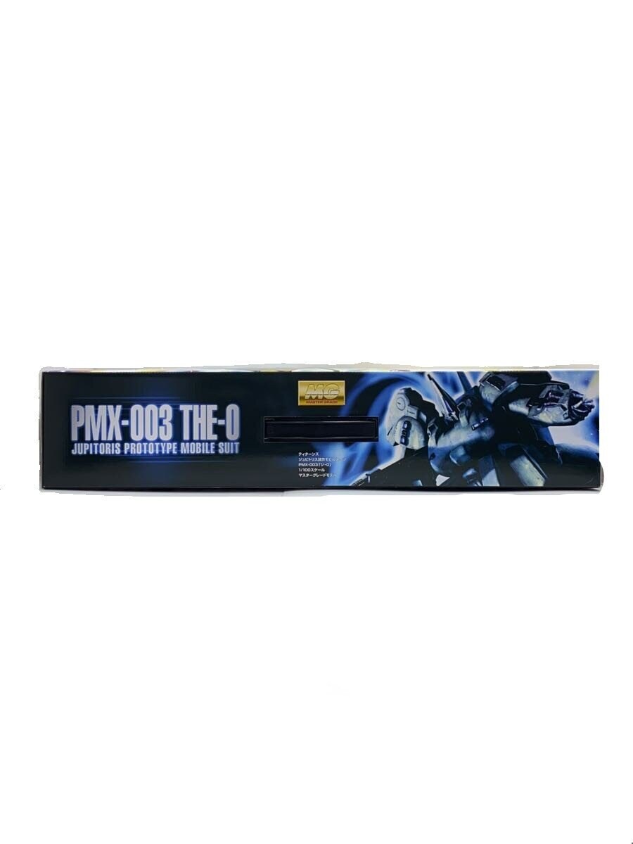 BANDAI SPIRITS MG The O — Mobile Suit Zeta Gundam