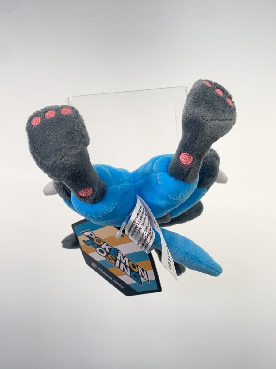 Pokemon POSING Plush Lucario (with tag)