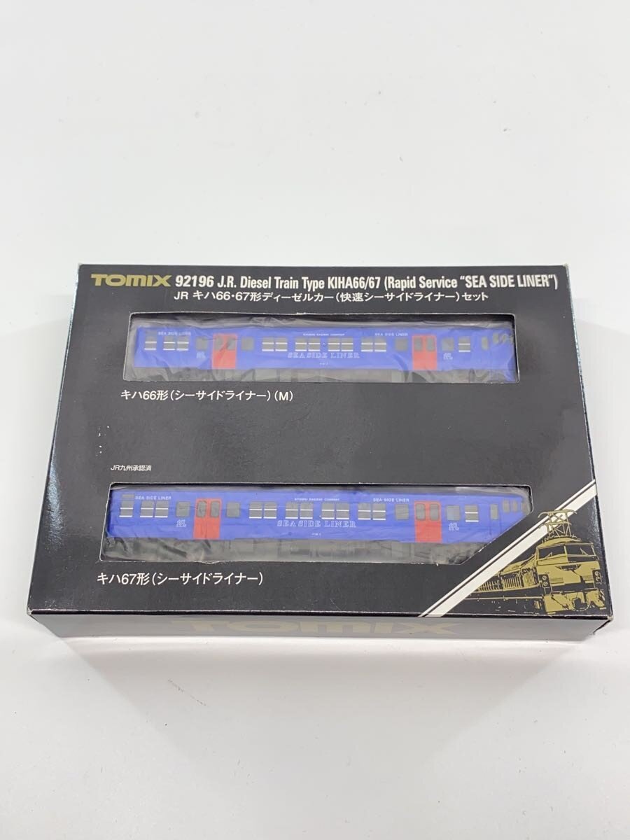 TOMIX Hobby Item 92196
