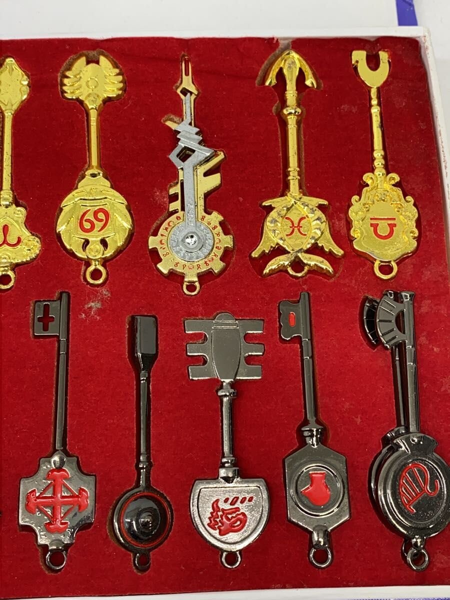 Fairy Tail Lucy Key (Other Brand)