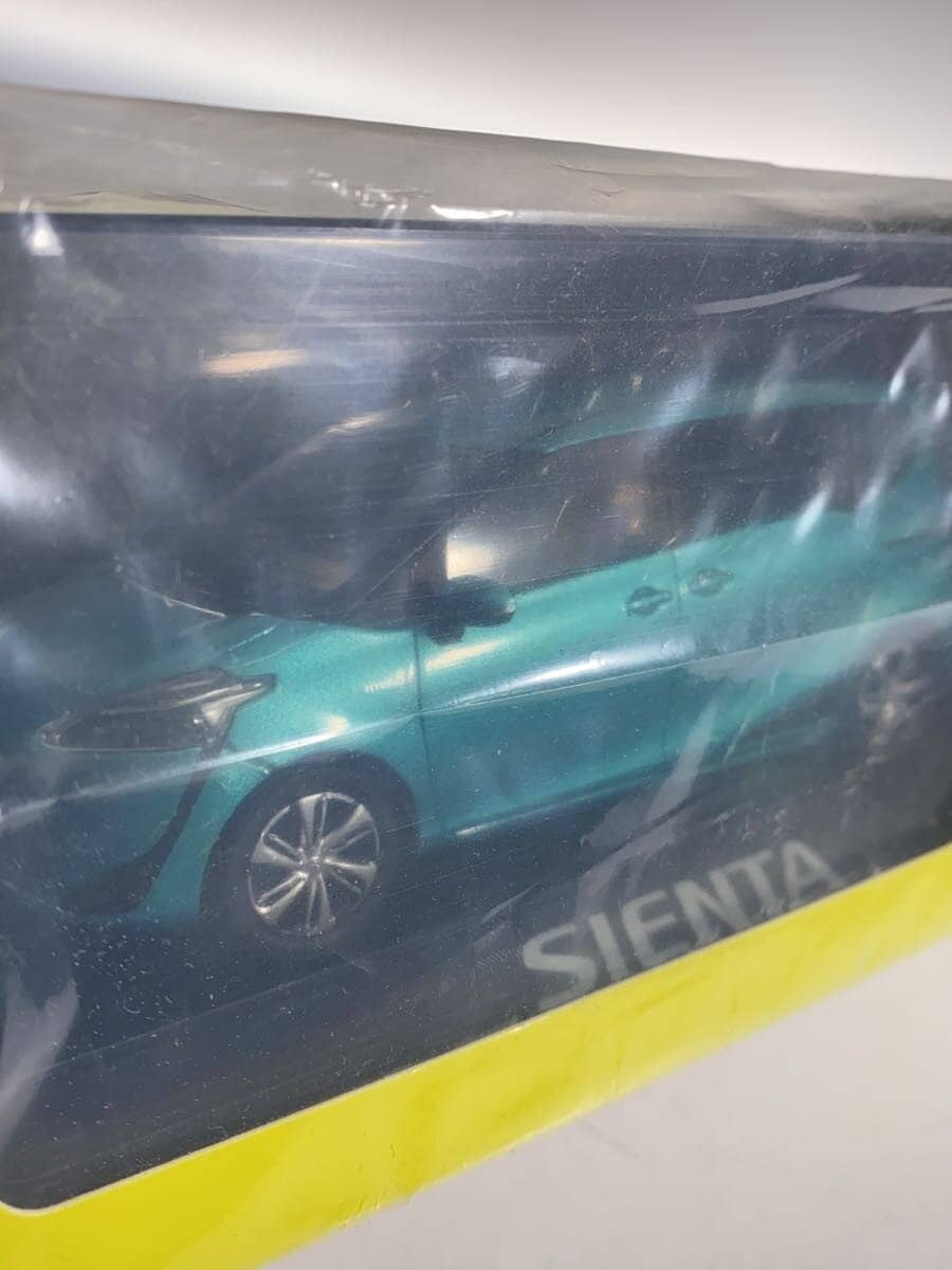 Misc Brand Mini Car (Blue)