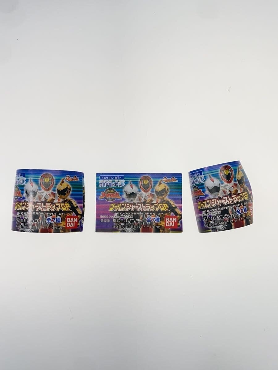 BANDAI Go-Onger Strap GP Set of 5 (Engine Sentai Go-Onger: Go-On Red, Blue, Yellow, Green, Black)