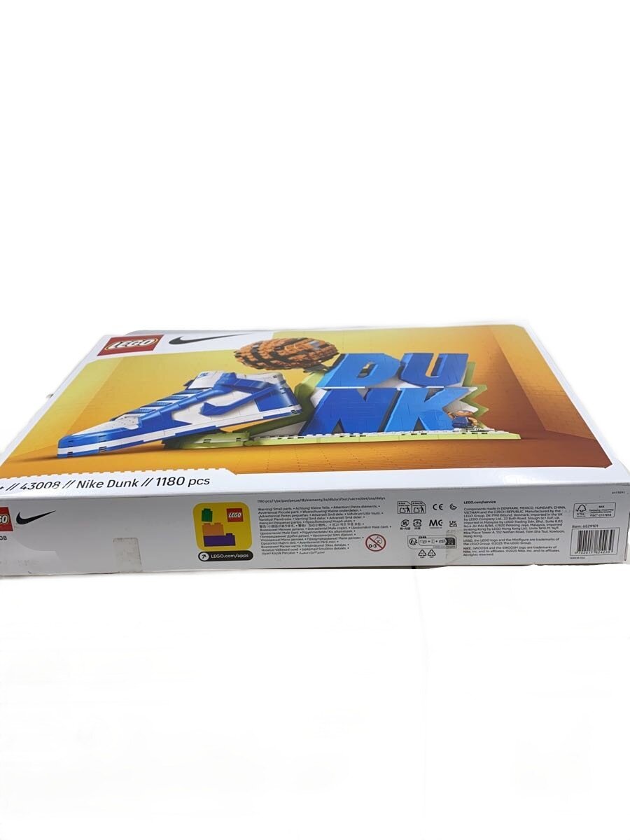 LEGO Boy (43008)