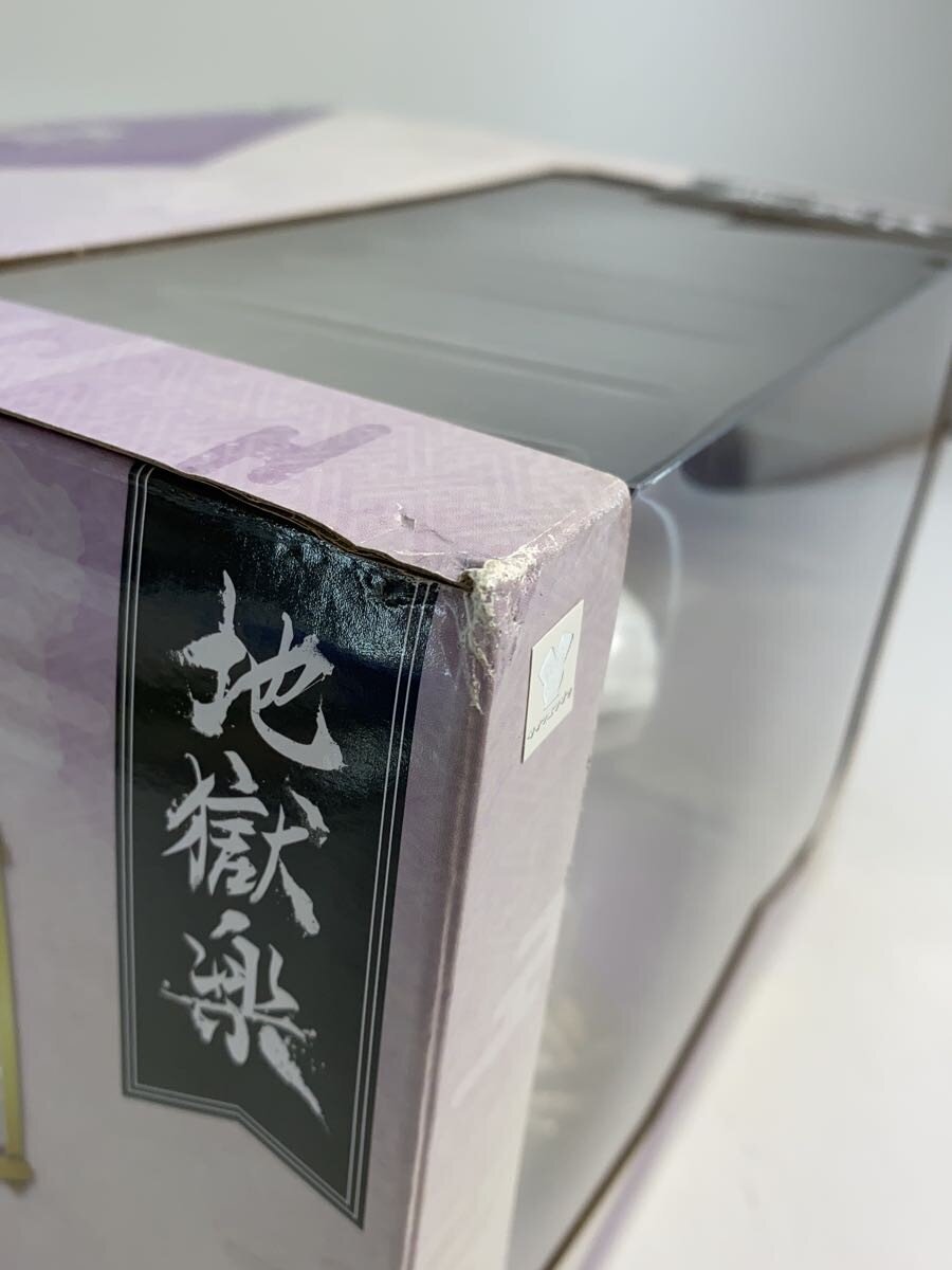 KOTOBUKIYA ARTFX J Gabimaru (Jigokuraku) Figure