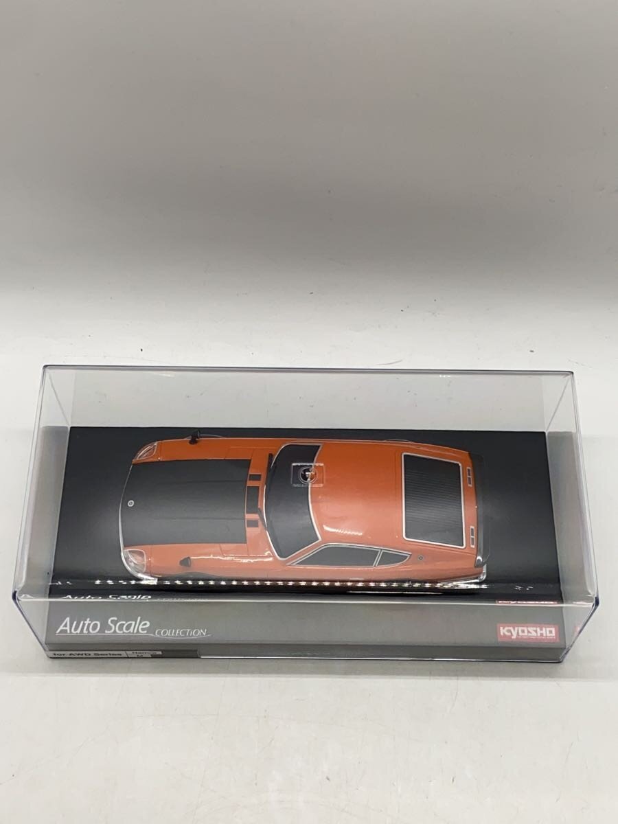 KYOSHO Nissan Fairlady 240Z-L Tuned Version