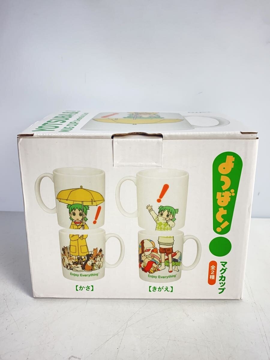 TAITO Hobby Item (Misc)