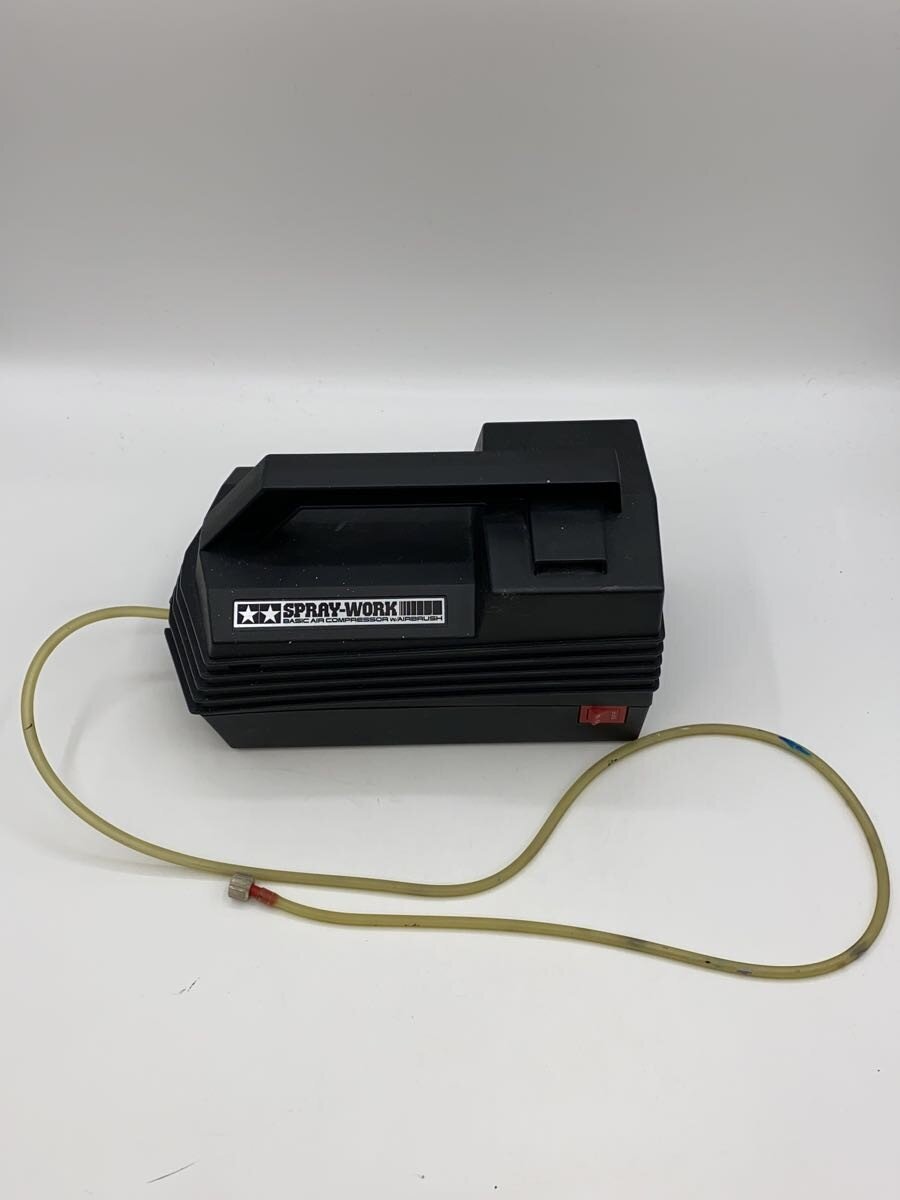 TAMIYA Hobby Miscellaneous (stains present)