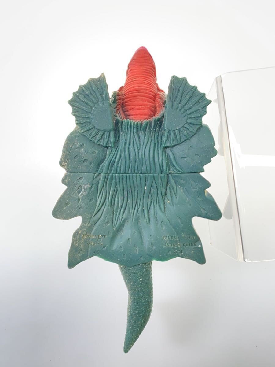 Other Brand Figure (Sofubi) - Ultra Kaiju