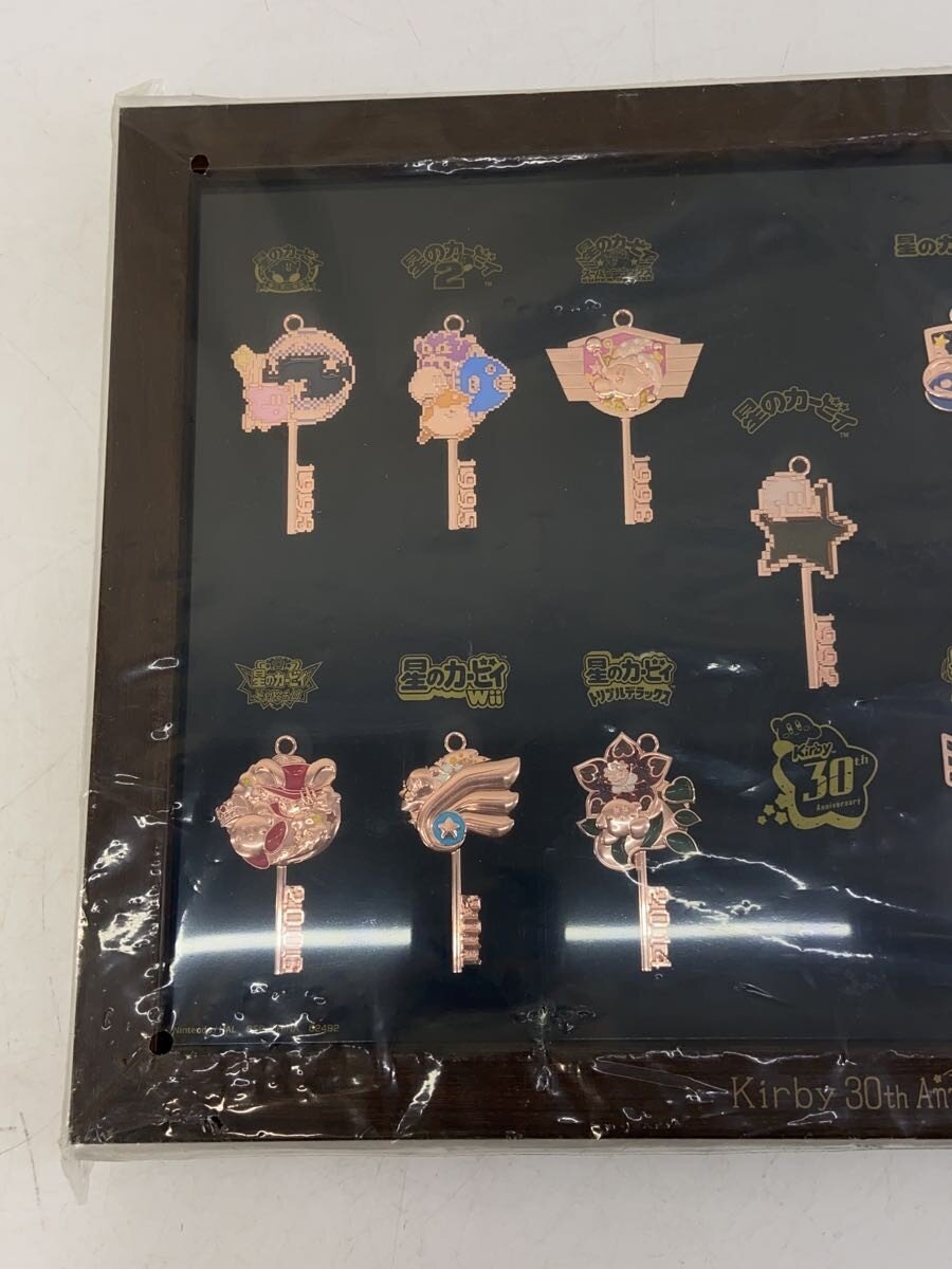 BANDAI Hobby Item (No Box)