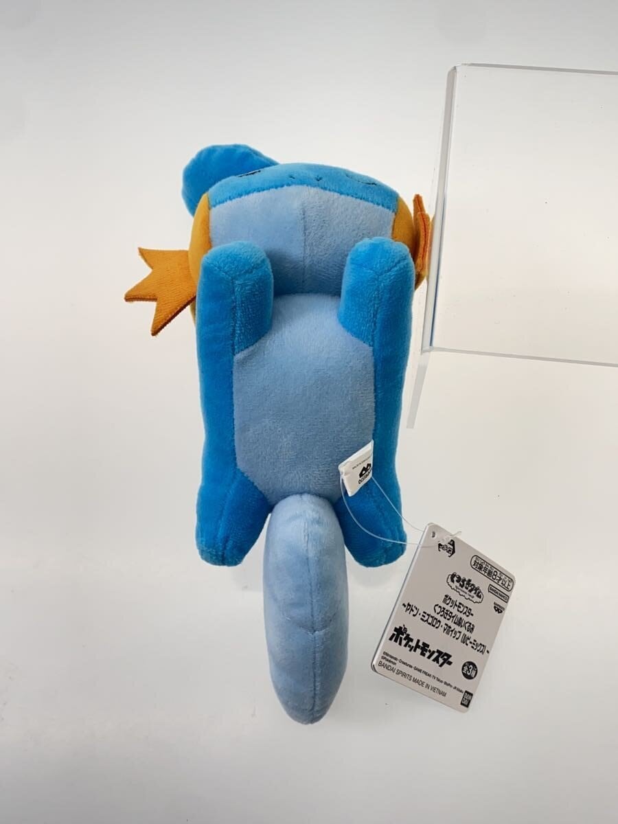 Other Brand Mizugorou Plush