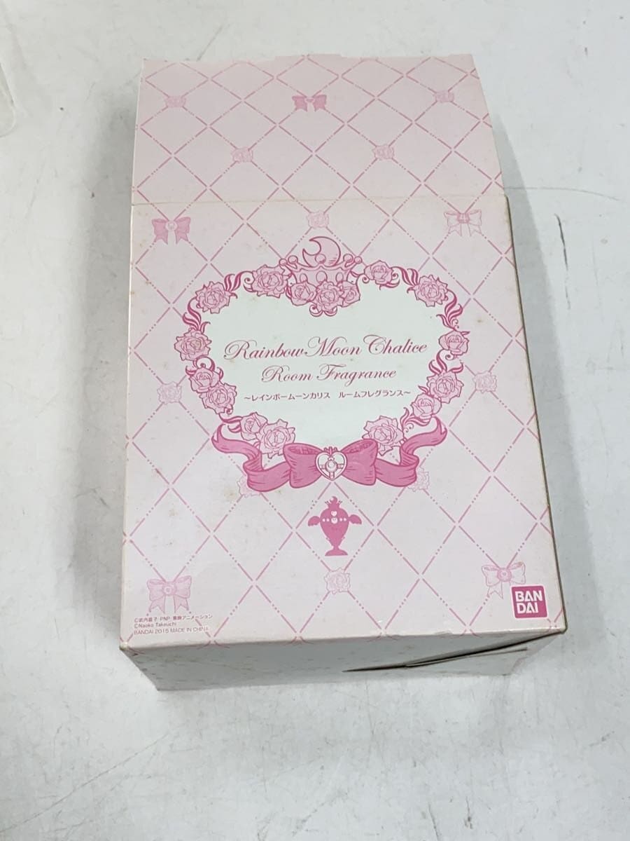 BANDAI Sailor Moon Rainbow Moon Chalice Room Fragrance (Fragrance Missing)