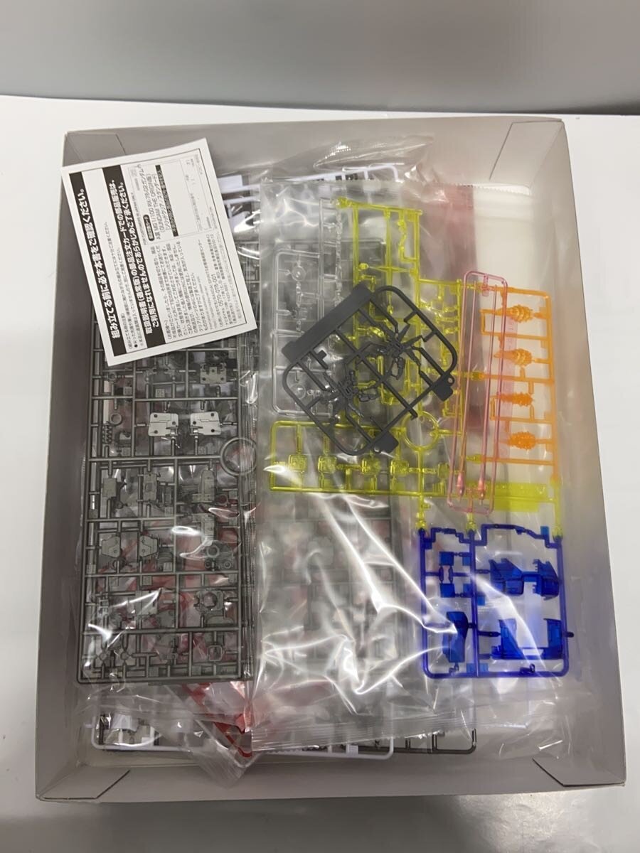BANDAI Gunpla Plastic Model RX-78-02