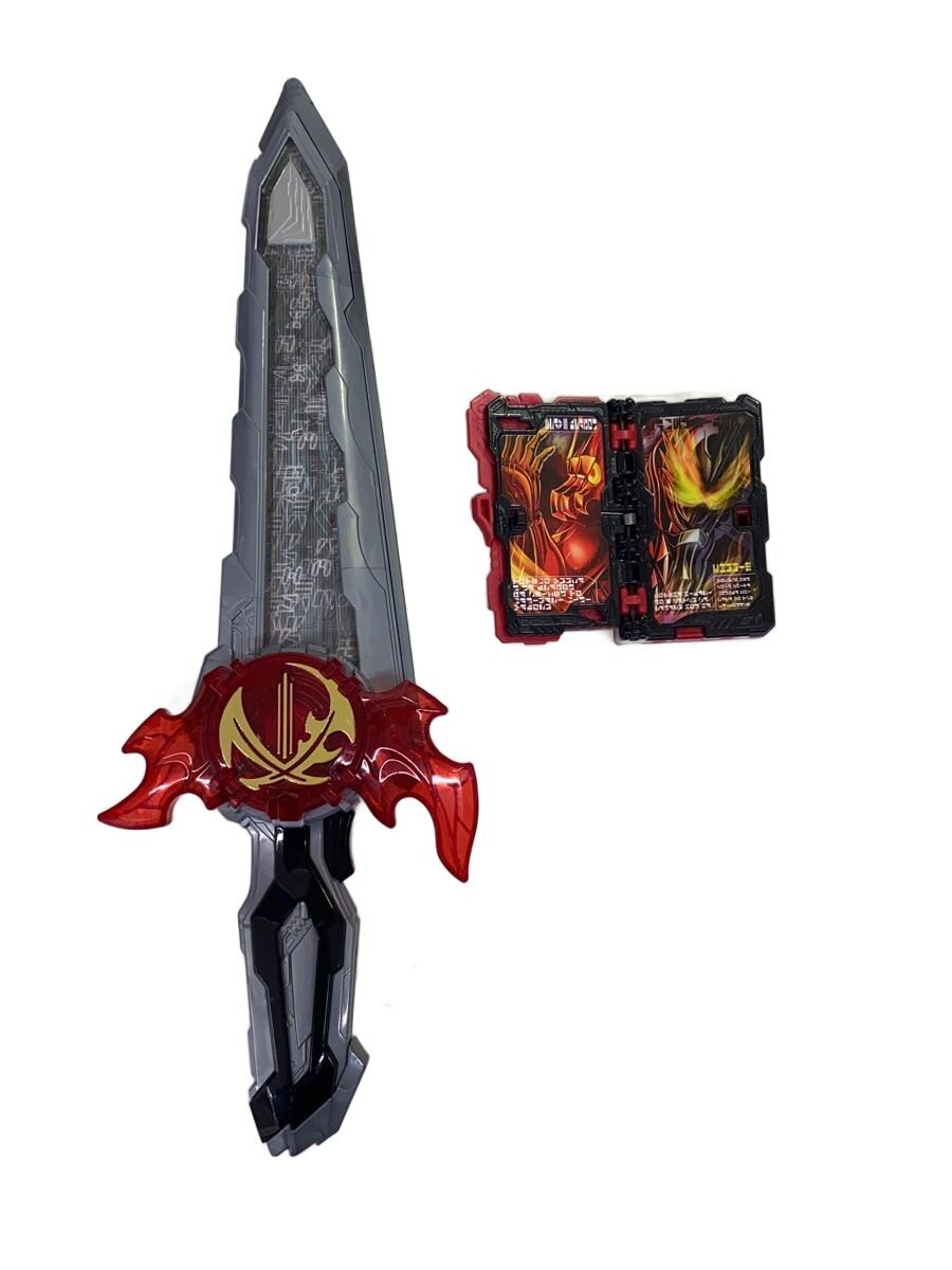 BANDAI DX Seiken Swordriver (Kamen Rider Saber) - Box & Manual Missing
