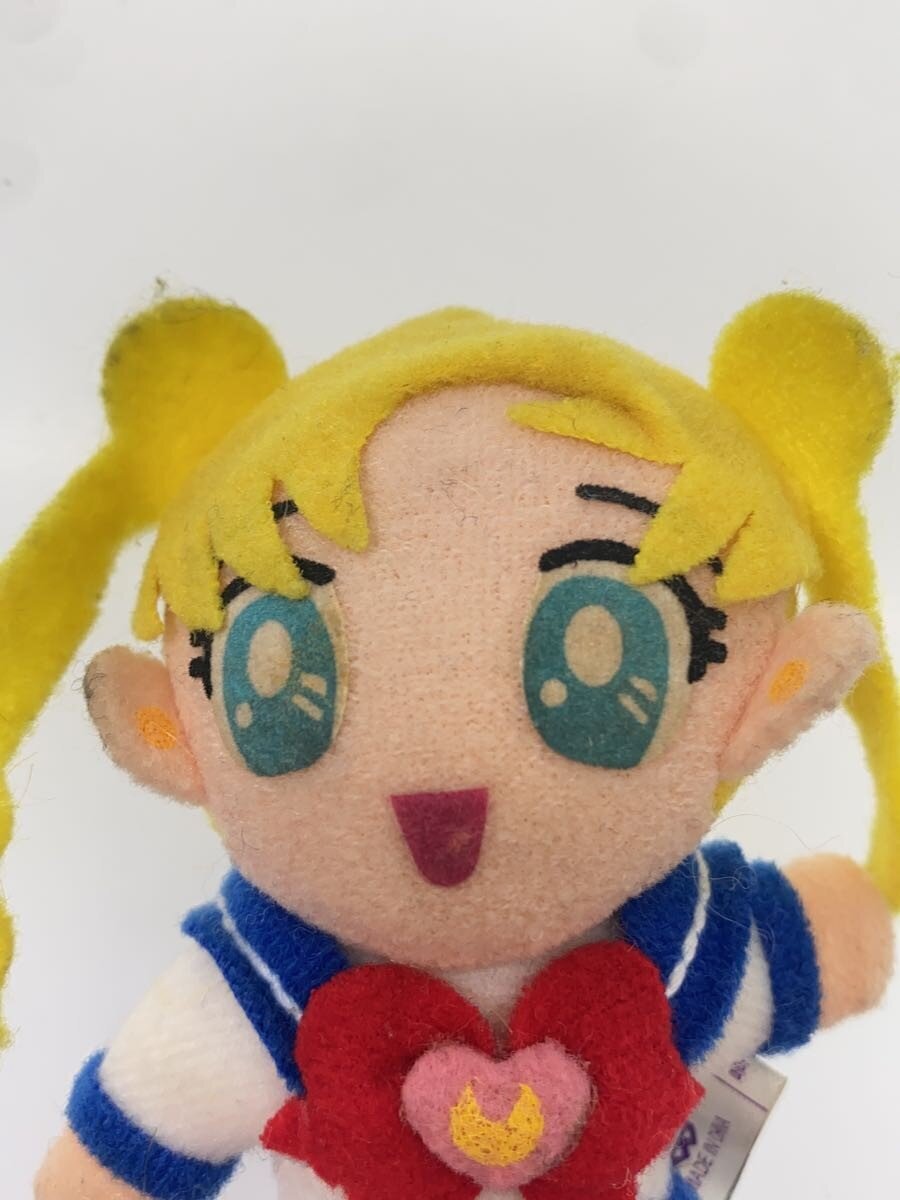 Other Brand Sailor Moon Plush