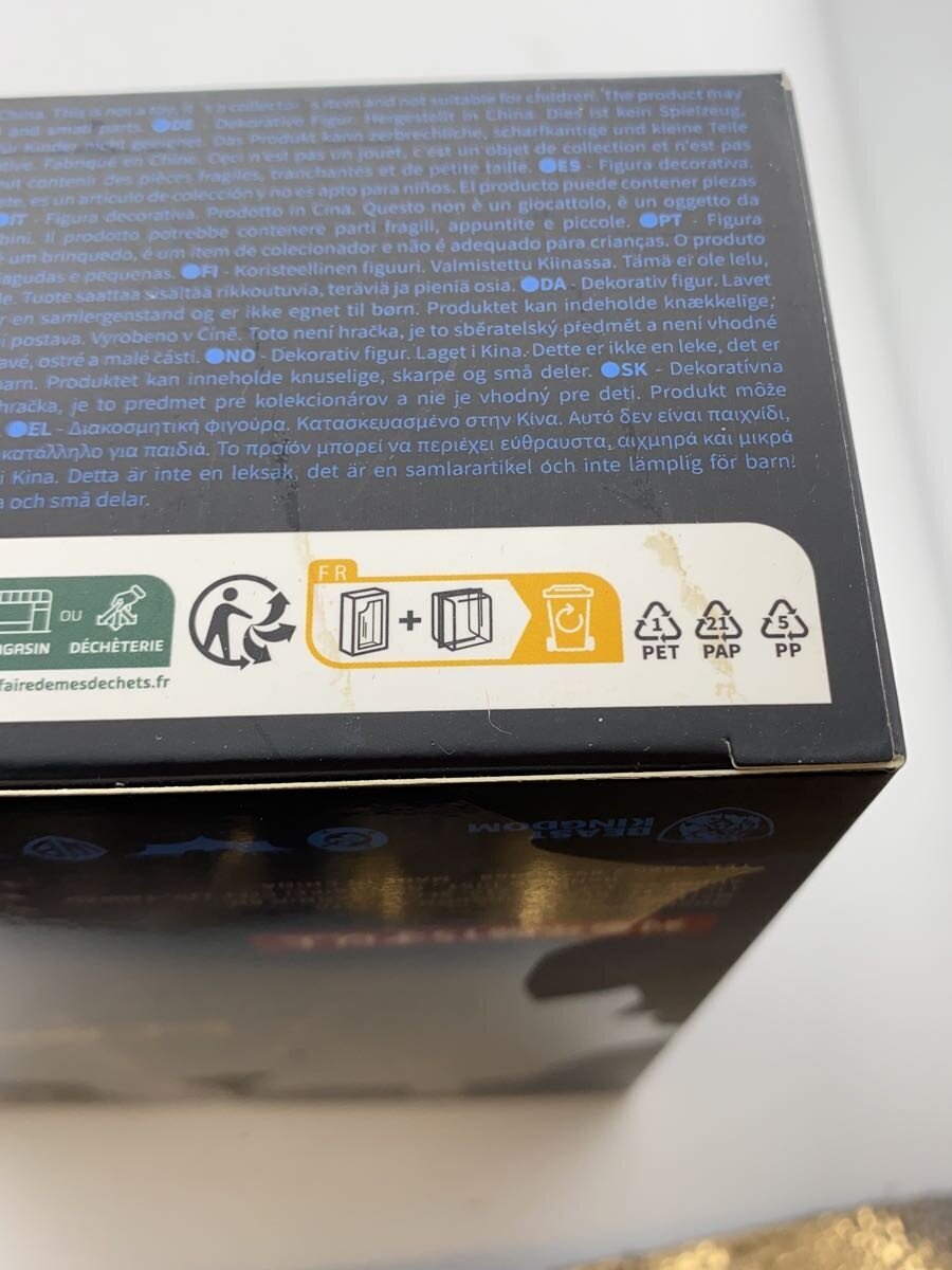 Other Brand Figure