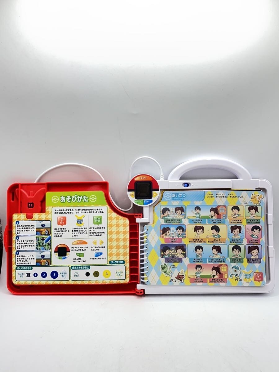 TAKARA TOMY Pokémon "Kotoba de Asobu" Book