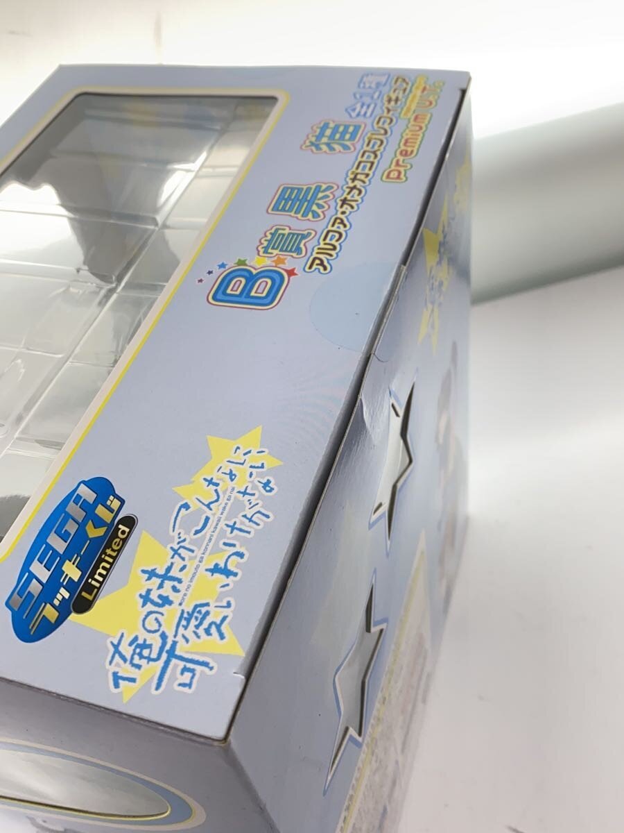 SEGA Figure: American Comic Figure