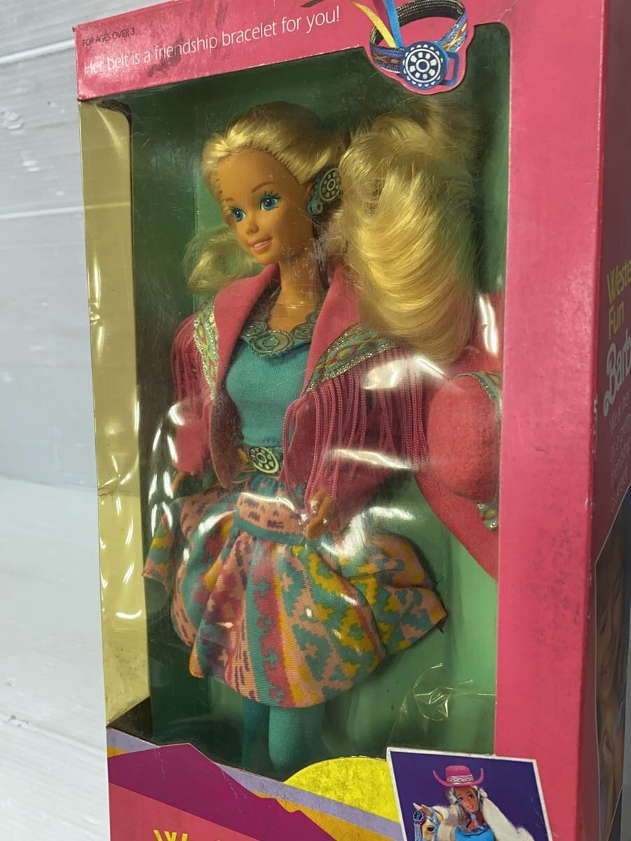 Mattel International Figure 9932