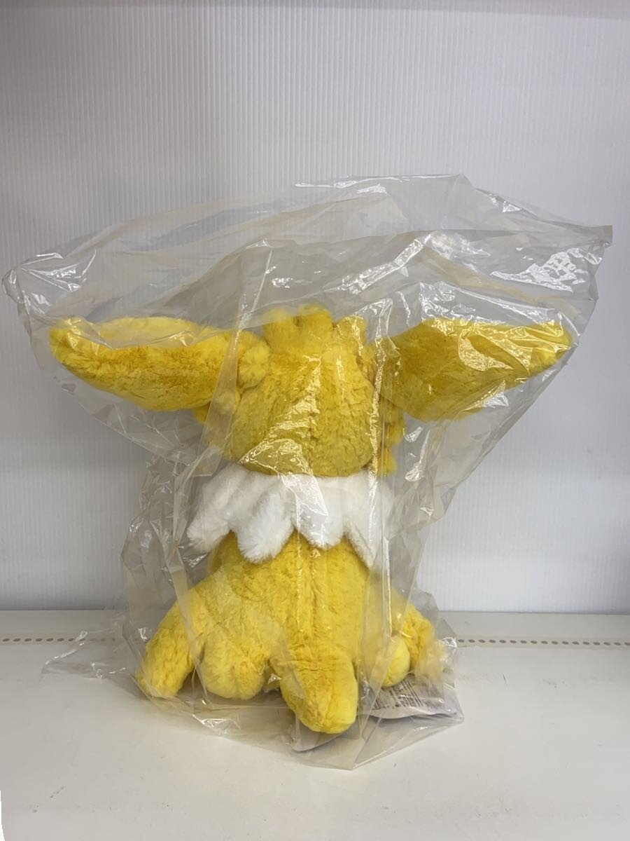 Pokemon Center Fluffy Hugging Plush Set (Jolteon, Vaporeon, Flareon)