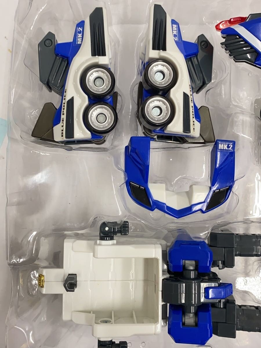 TAKARA TOMY Boy