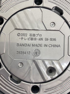 BANDAI Kamen Rider Geats DX Desire Driver (Raise Buckle Missing)