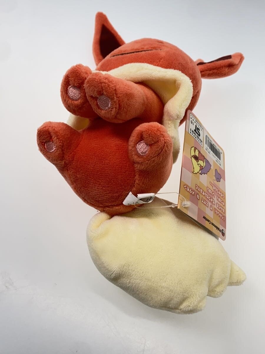 Pokemon Transform Ditto / Flareon
