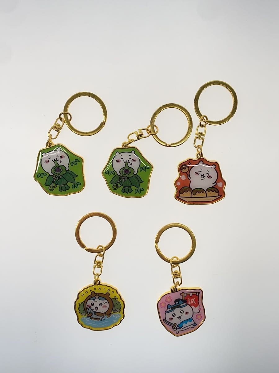 Other Brands Chiikawa Regional Keychains (39 pcs)