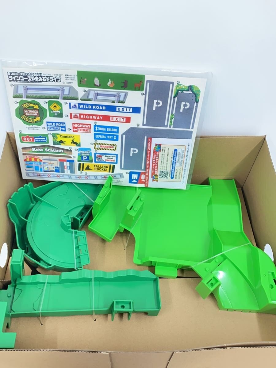 TAKARA TOMY Tomica Twin Course Yamamichi Drive (Two-Course Back-and-Forth)