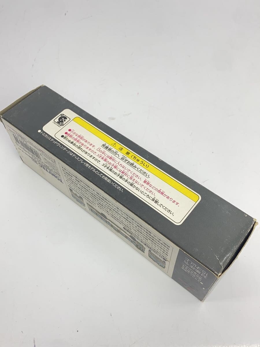 TOMYTEC Limited Vintage LV-23d RB10 Hiroshima Electric Railway Bus Mini Car