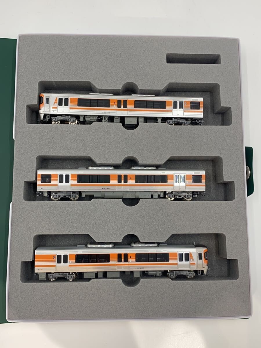 KATO 10-1749 N Gauge 313 Series 8000 (Tokaido Main Line) 3-Car Set