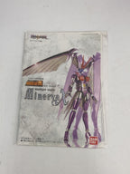 BANDAI Tokusatsu Hero GX-09MA