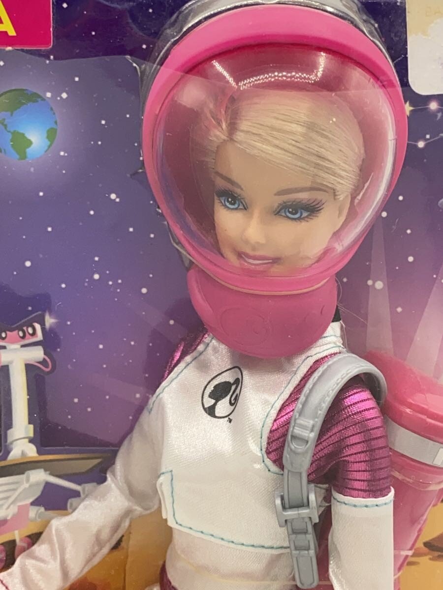 Barbie Figure