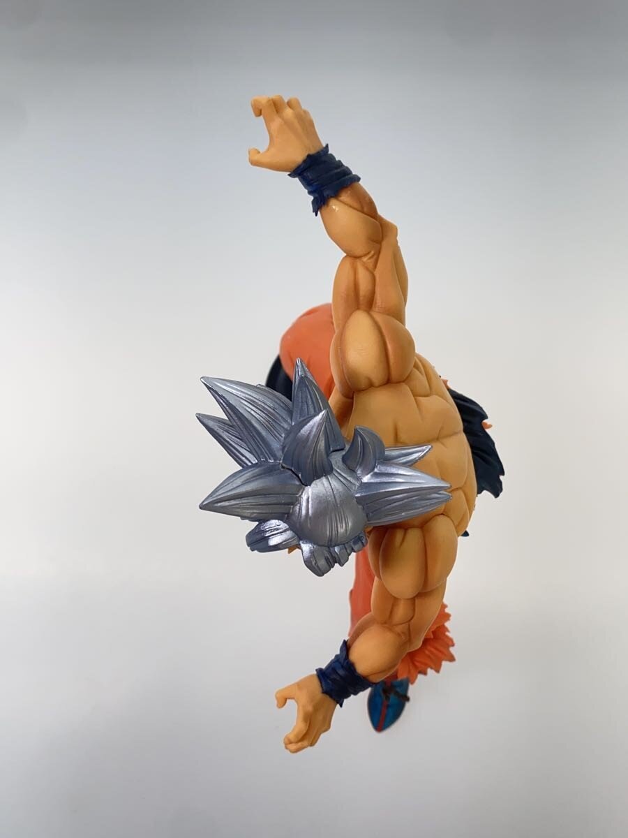 MAXMATIC Son Goku (Ultra Instinct) Figure