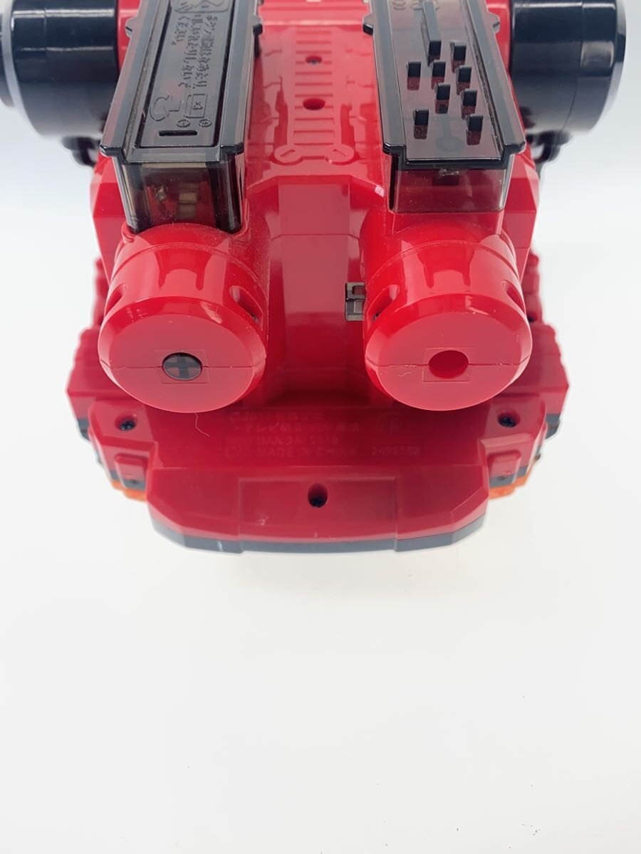 Other Brand DX Crows Magma (Tokusatsu Hero)