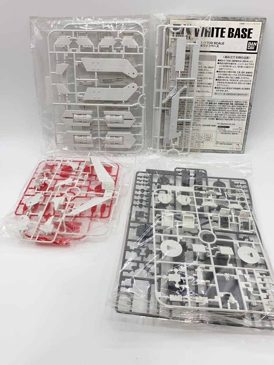 BANDAI Plastic Model Kit SCV-70