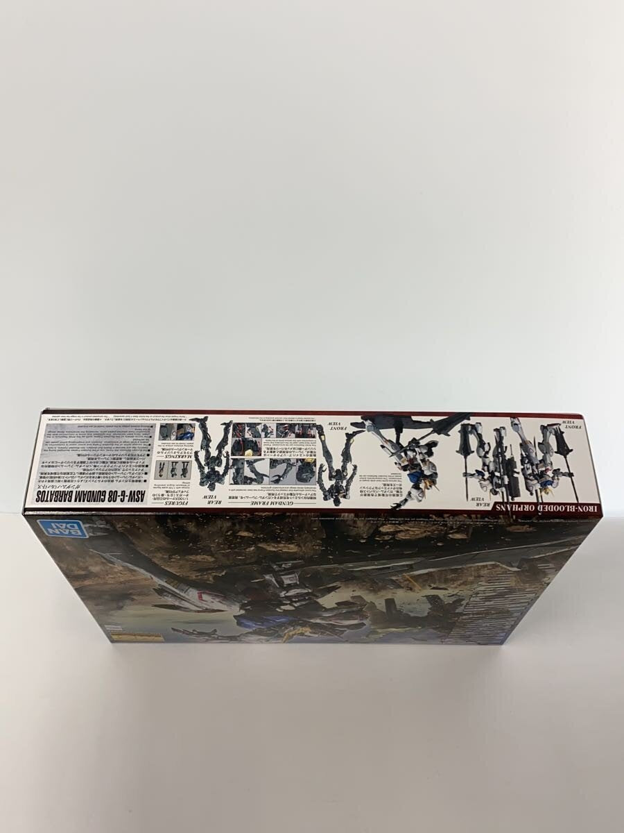 BANDAI SPIRITS Plastic Model (Gunpla)