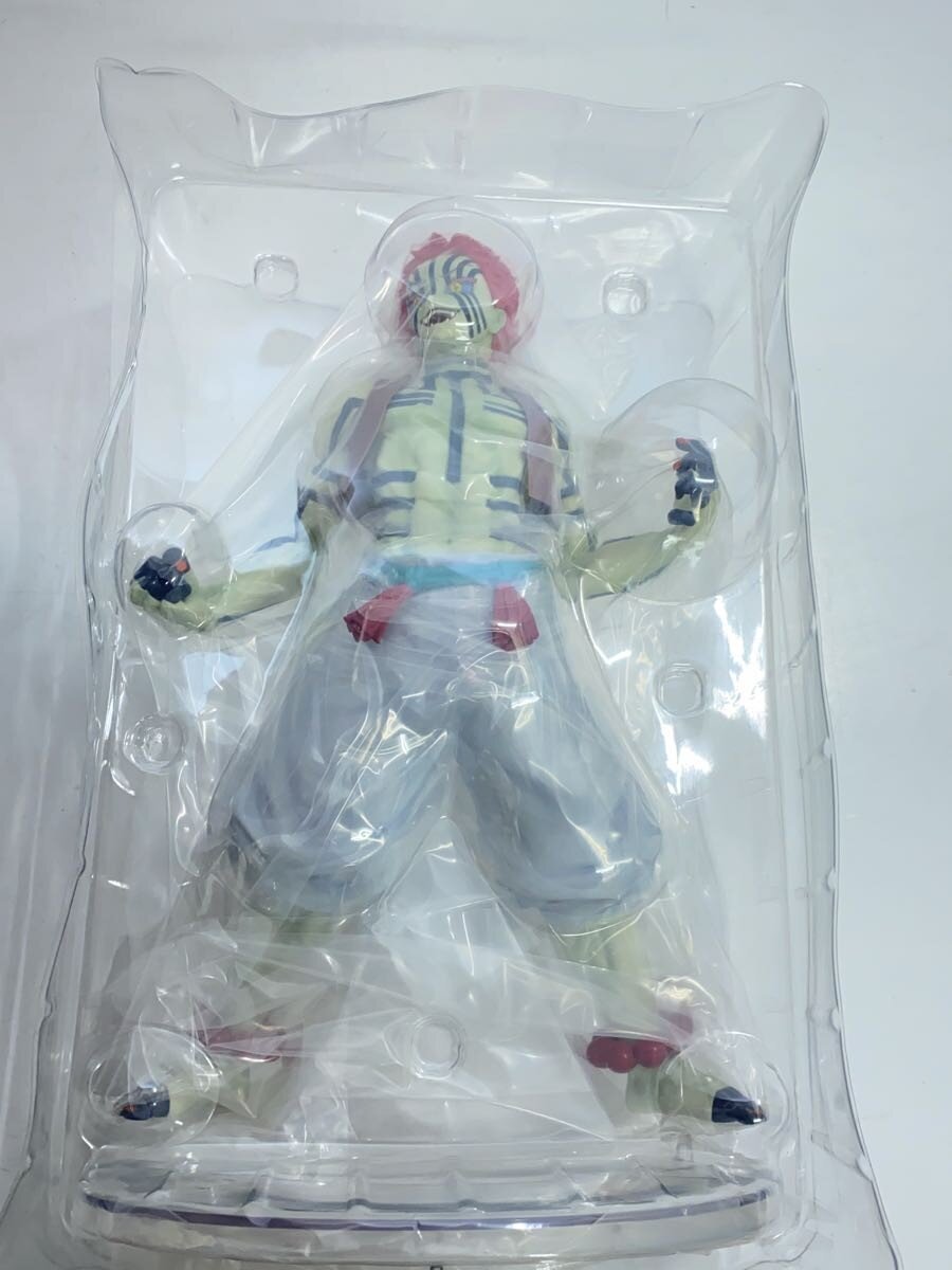 BANDAI SPIRITS Ichiban Kuji Demon Slayer: Kimetsu no Yaiba Prize C Akaza Figure (Comic & Anime)