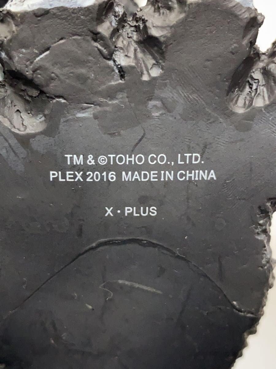 X-PLUS Toho 30cm Series 1954 Godzilla (Train-Biting Ver.) Finished Figure