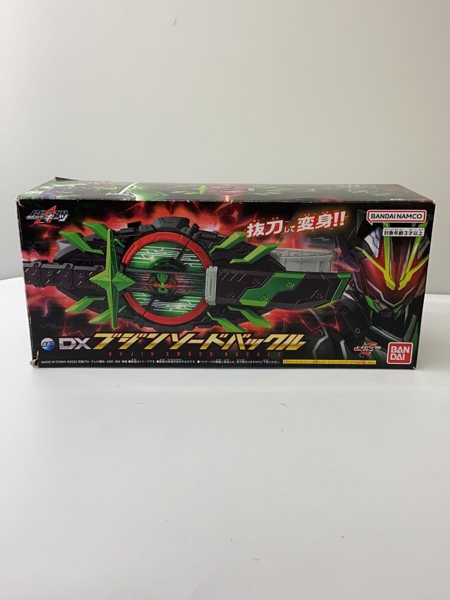 BANDAI Kamen Rider Geats DX Bujin Sword Buckle (205020-2699377)