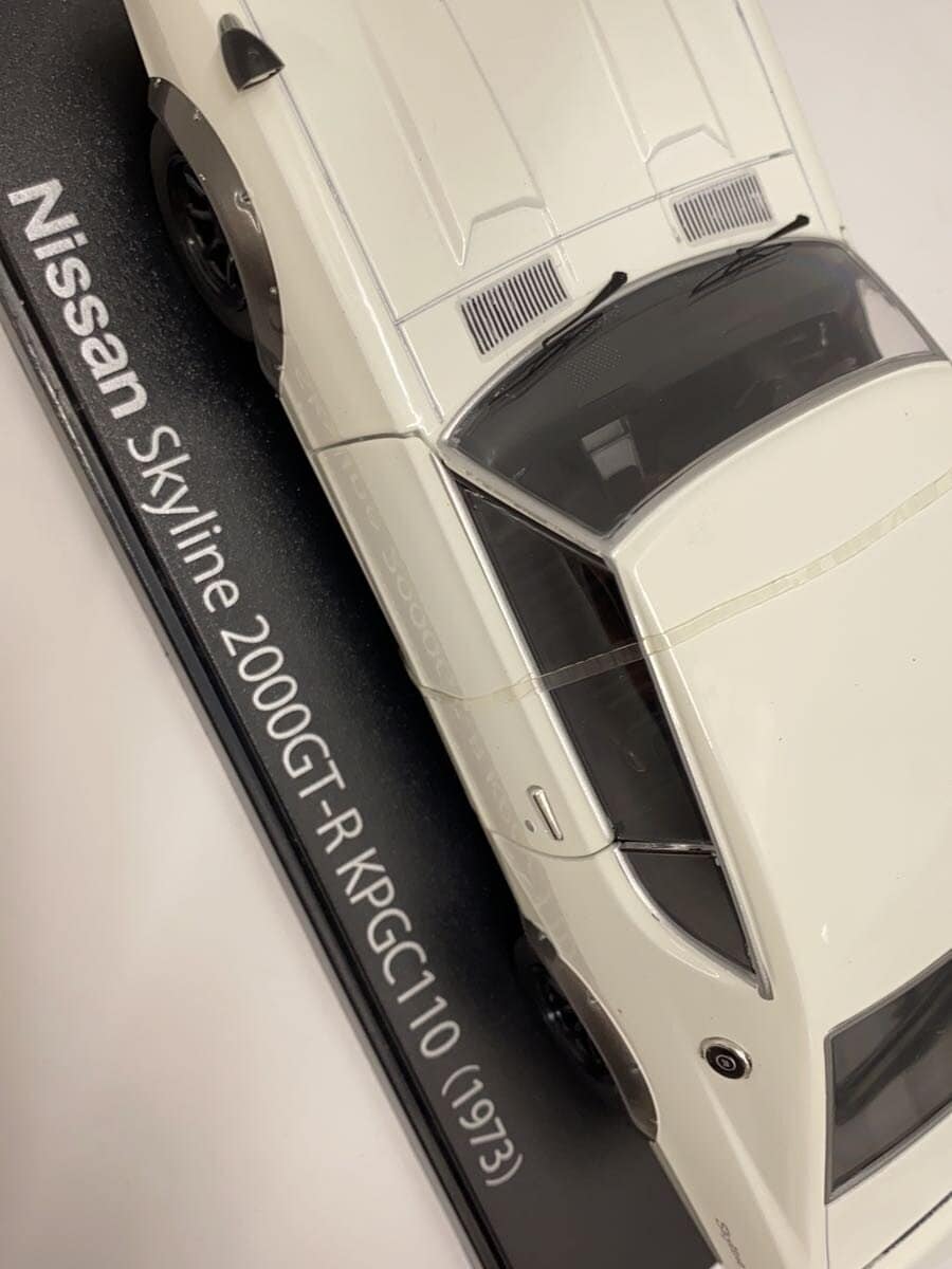 Other Brand Mini Car (WHT)