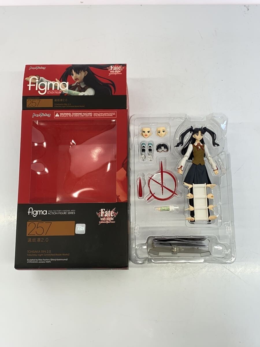 Max Factory Figure (Comic & Anime)