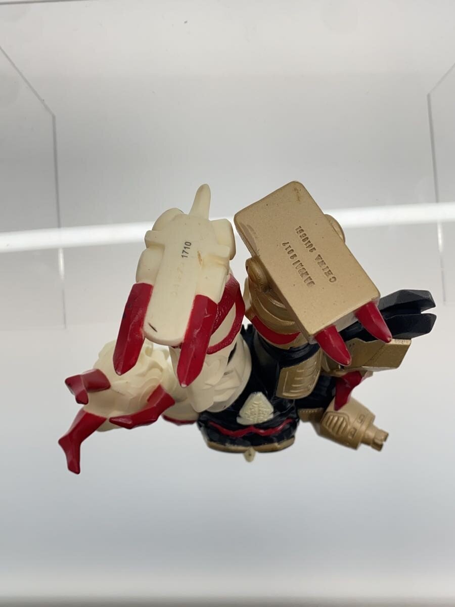 Other Brand Sofubi King Galactron (Ultraman Fusion Fight! Ultra Kaiju DX)