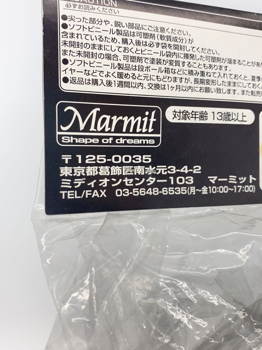 Other Brand Figure MARMIT Kaiju Real Kit Nurse