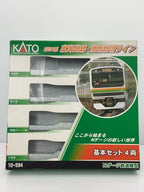 KATO’ Hobby Item (Green)