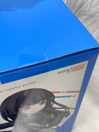 GOOD SMILE COMPANY Inoue Takina (Lycoris Recoil) 1/7 Figure