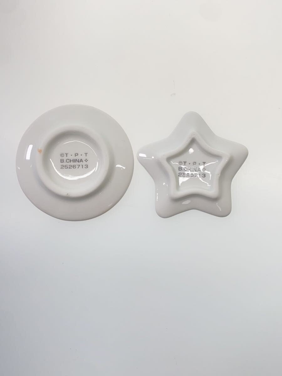 BANDAI Sailor Moon D Prize Guardian Star Mark & Chibi Moon Small Dishes (x2) + 3COINS Cosmos Movie Smartphone Stand (A) - Set