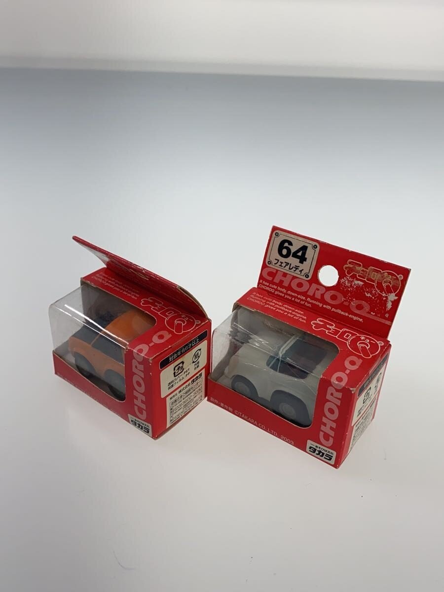 TAKARA TOMY Mini Cars Choro-Q Set of 6