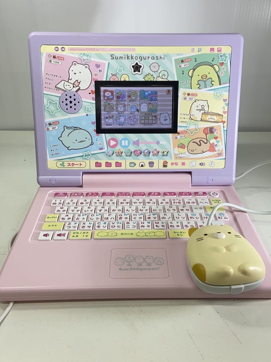 SEGA Sumikko Gurashi MY LIVE Girls' Toy Computer