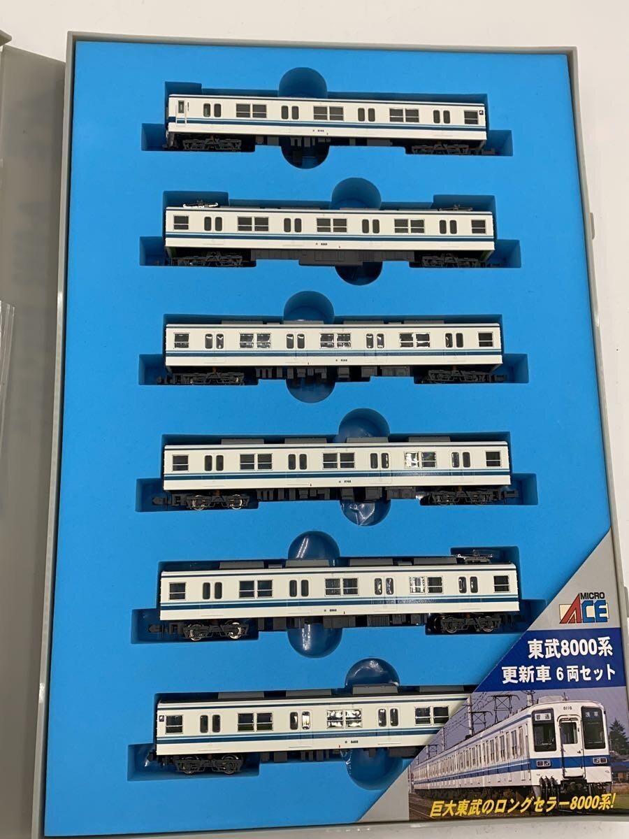MICRO ACE A-0102 N-Gauge Tobu 8000 Series Updated Cars 6-Car Set (WHT)